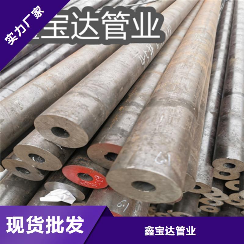 冷拔无缝钢管小口径焊管严格把关质量放心
