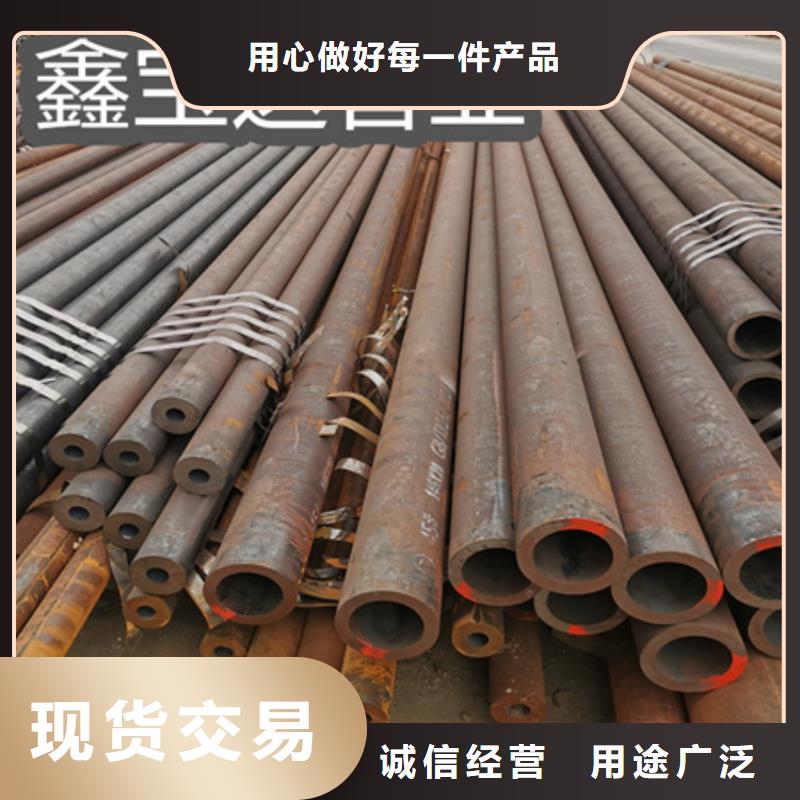 冷拔无缝钢管-给水排水用管库存丰富