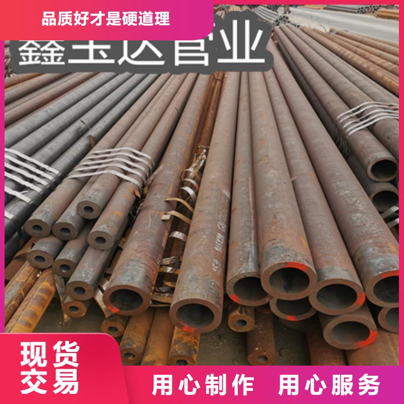 冷拔无缝钢管小口径毛细管品牌企业