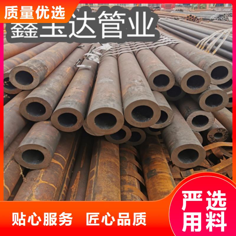 冷拔无缝钢管冷拔小口径钢管注重细节