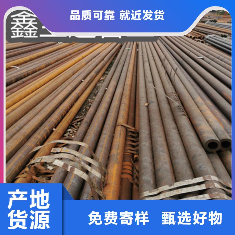 冷拔无缝钢管冷拔小口径钢管注重细节
