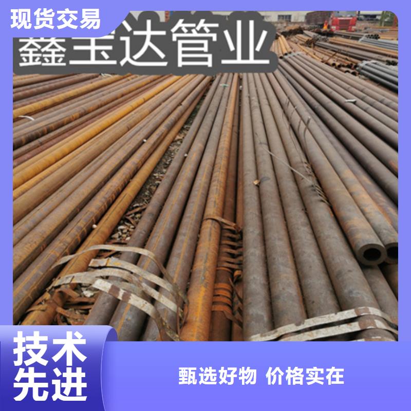 冷拔無縫鋼管-冷軋精密光亮管品質(zhì)之選