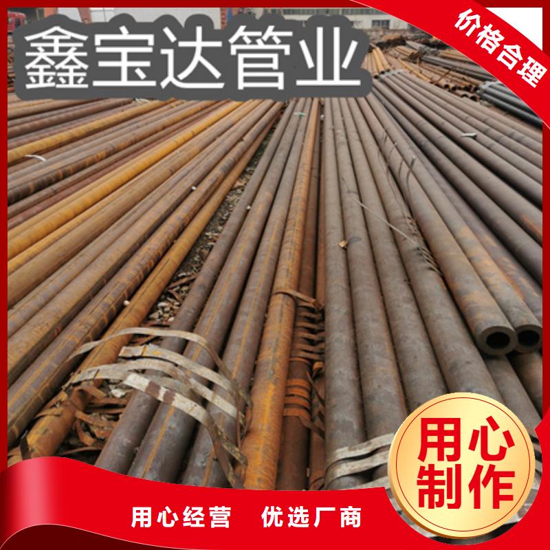 冷拔無縫鋼管,冷軋精密光亮管源頭廠家