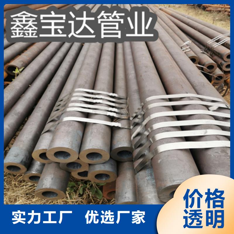 冷拔無縫鋼管,冷軋精密光亮管源頭廠家
