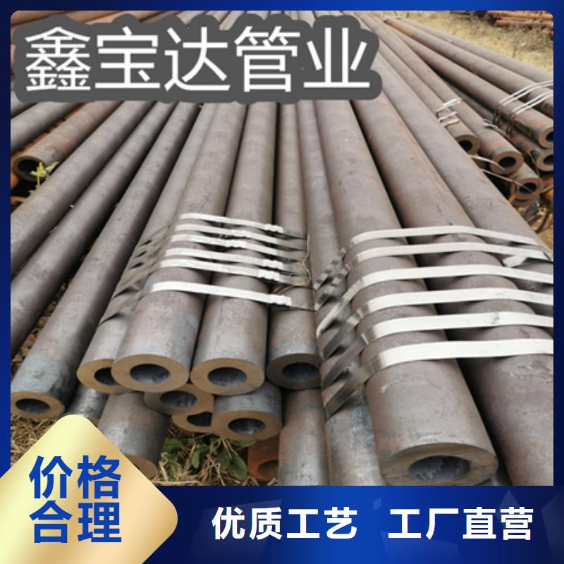 冷拔无缝钢管涂塑钢管质优价廉