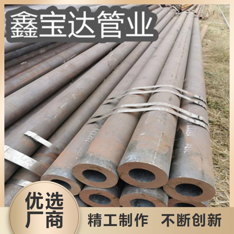 冷拔無縫鋼管,冷軋精密光亮管源頭廠家