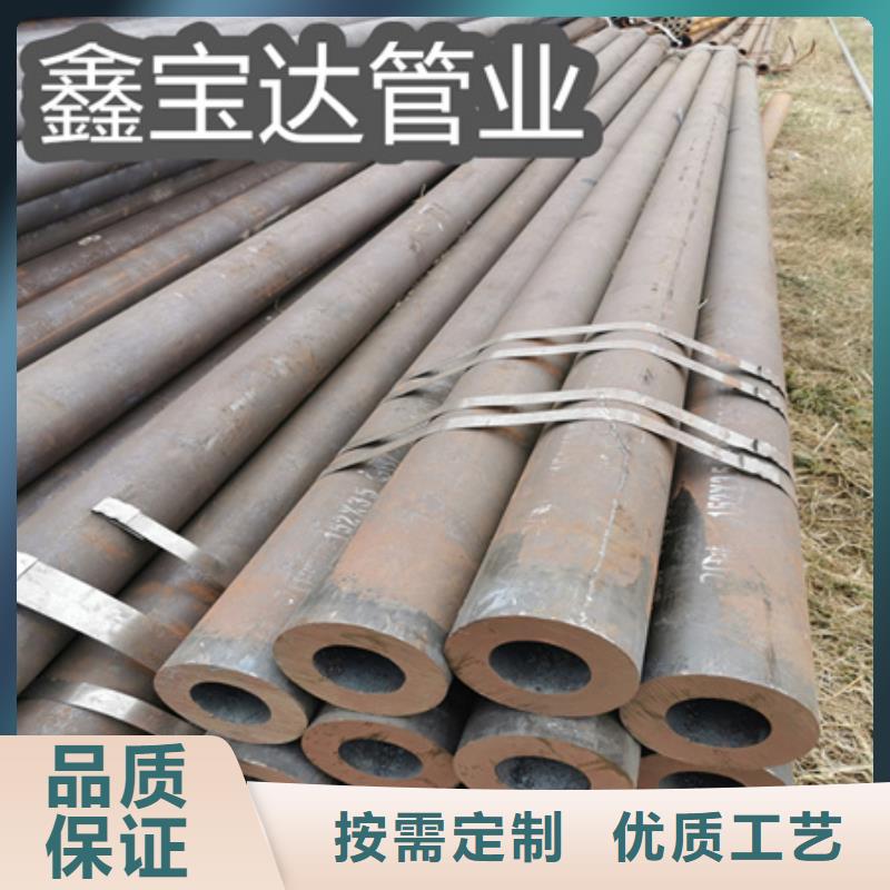 冷拔無縫鋼管不銹鋼耐高溫管今日價格