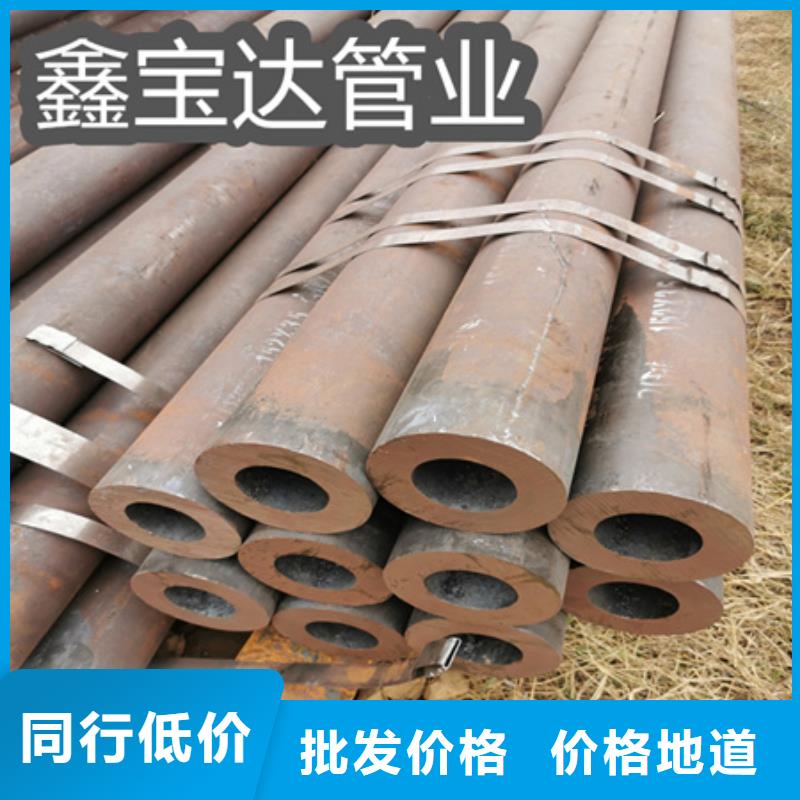 冷拔无缝钢管小口径焊管严格把关质量放心