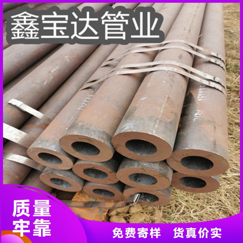 冷拔無縫鋼管,冷軋精密光亮管源頭廠家