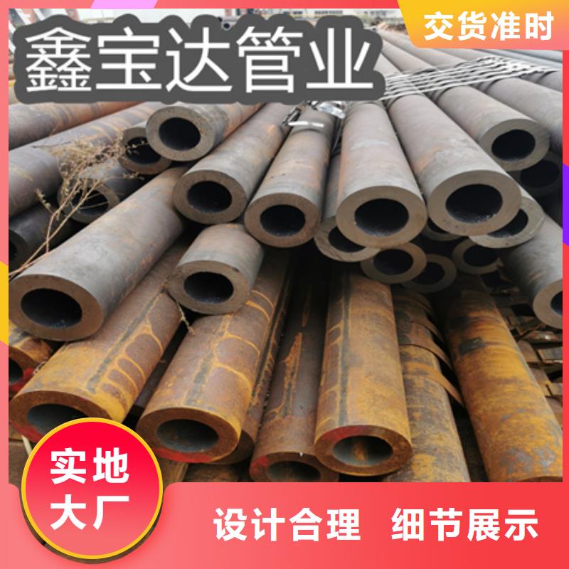 冷拔無縫鋼管不銹鋼耐高溫管今日價格