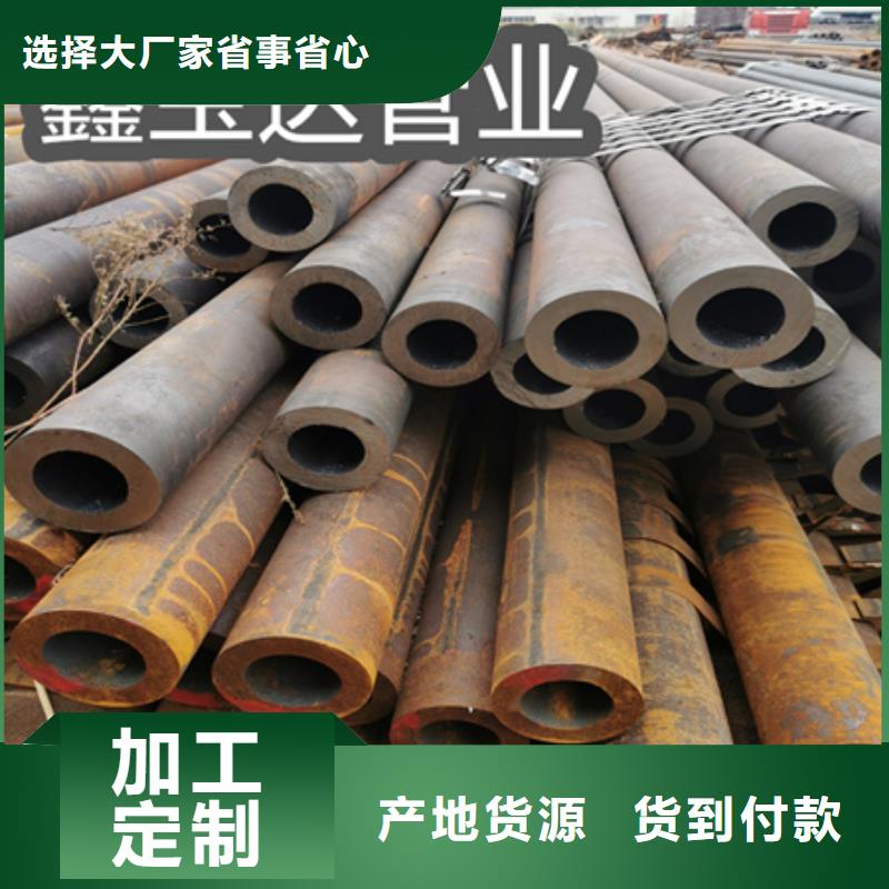冷拔无缝钢管小口径焊管严格把关质量放心