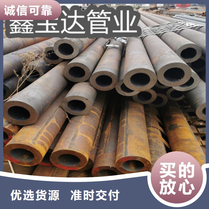 冷拔无缝钢管涂塑钢管质优价廉