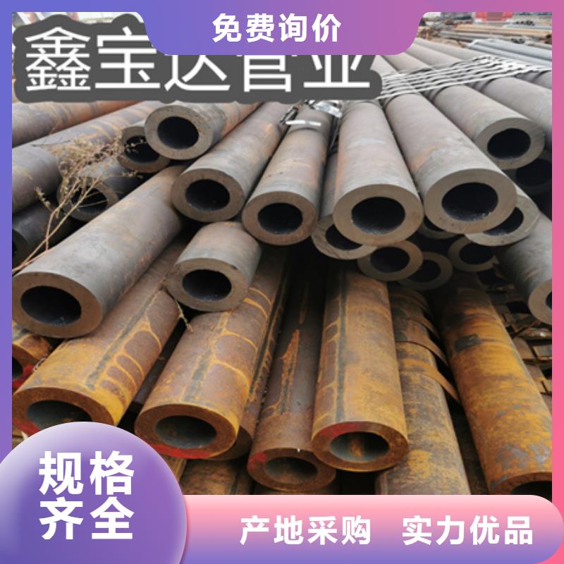冷拔無縫鋼管,冷軋精密光亮管源頭廠家