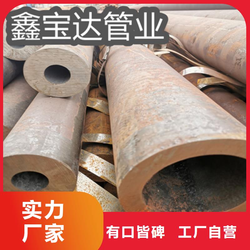 冷拔无缝钢管小口径焊管严格把关质量放心