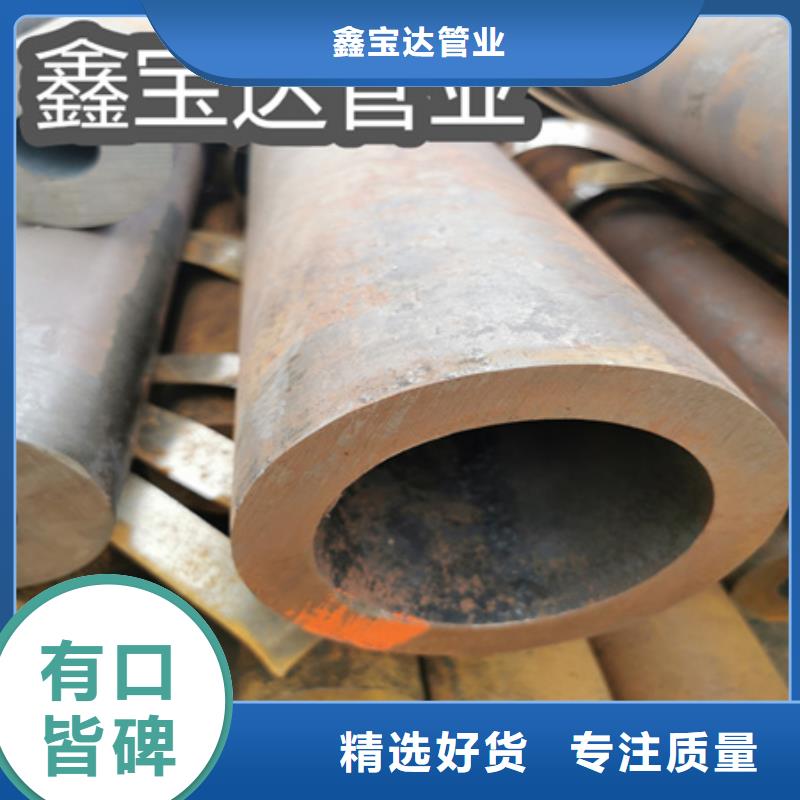 冷拔無縫鋼管,冷軋精密光亮管源頭廠家