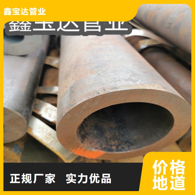 冷拔無縫鋼管不銹鋼耐高溫管今日價格