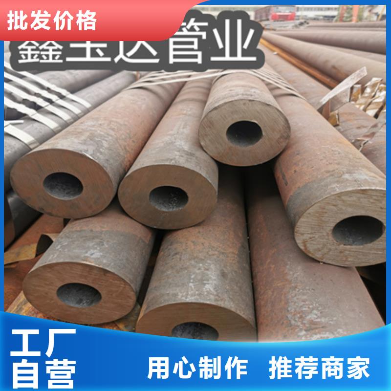 冷拔無縫鋼管不銹鋼耐高溫管今日價格