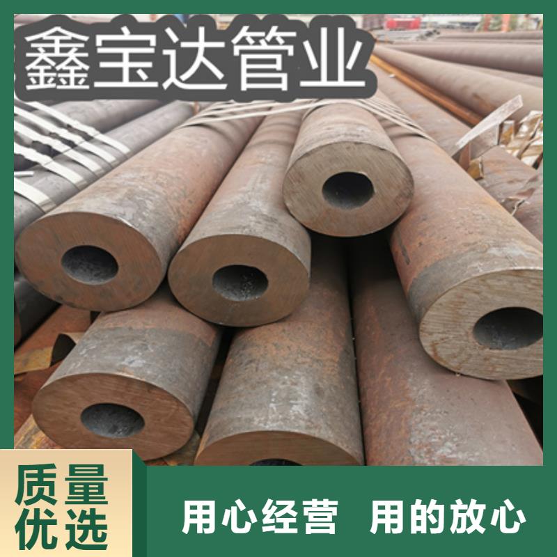 冷拔无缝钢管-给水排水用管库存丰富