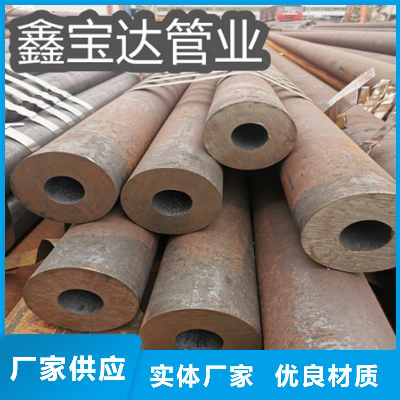 冷拔無縫鋼管,冷軋精密光亮管源頭廠家