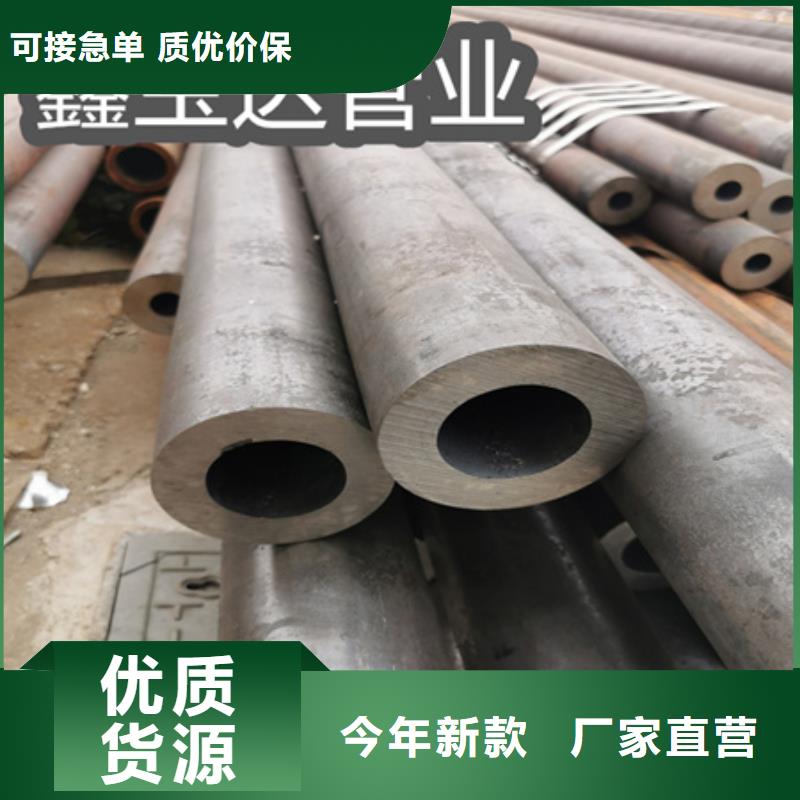 冷拔無縫鋼管,冷軋精密光亮管源頭廠家