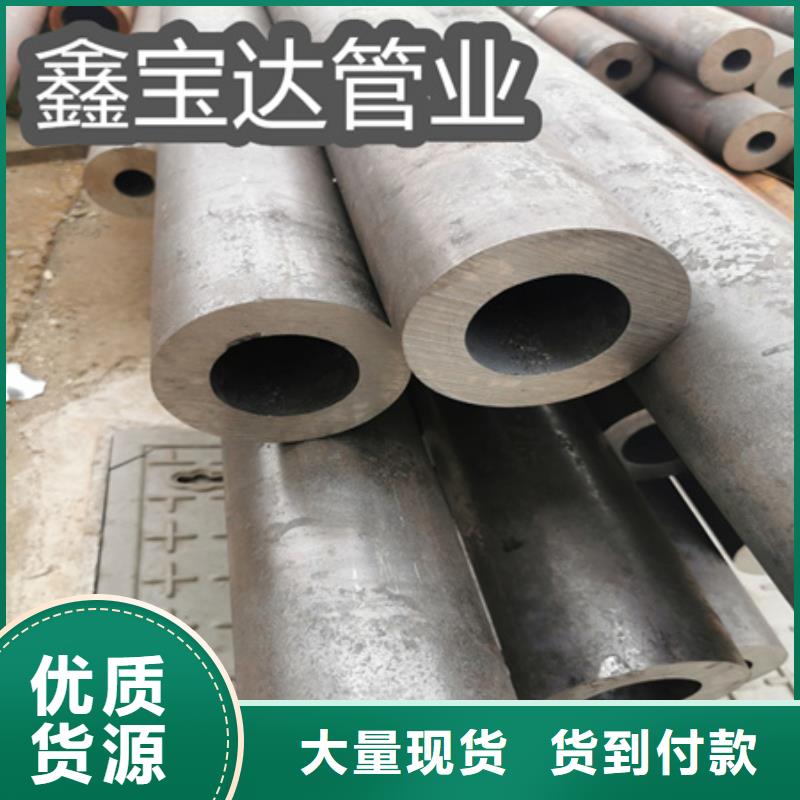 冷拔無縫鋼管不銹鋼耐高溫管今日價格
