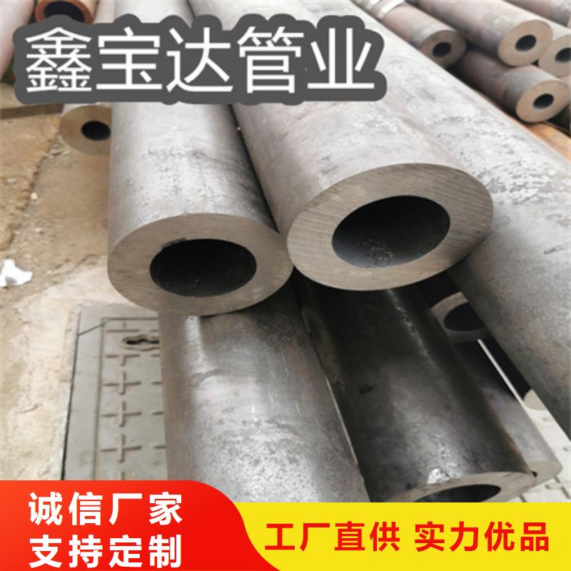 冷拔无缝钢管涂塑钢管质优价廉