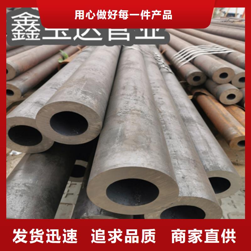 冷拔無縫鋼管,冷軋精密光亮管源頭廠家