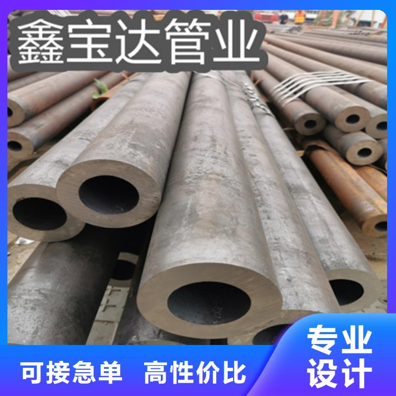 冷拔無縫鋼管不銹鋼耐高溫管今日價格