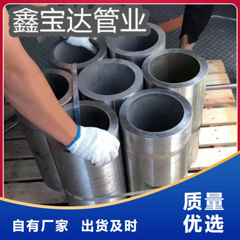 C276哈氏合金冷拔不銹鋼管用心做品質(zhì)