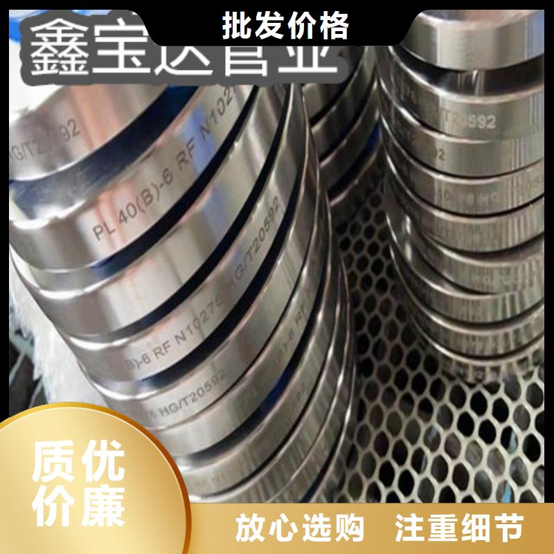 不锈钢耐高温管视频-不锈钢耐高温管|河北省邯郸市|大名|峰峰矿|张家口|廊坊|承德|沧州|衡水|石家庄|唐山
