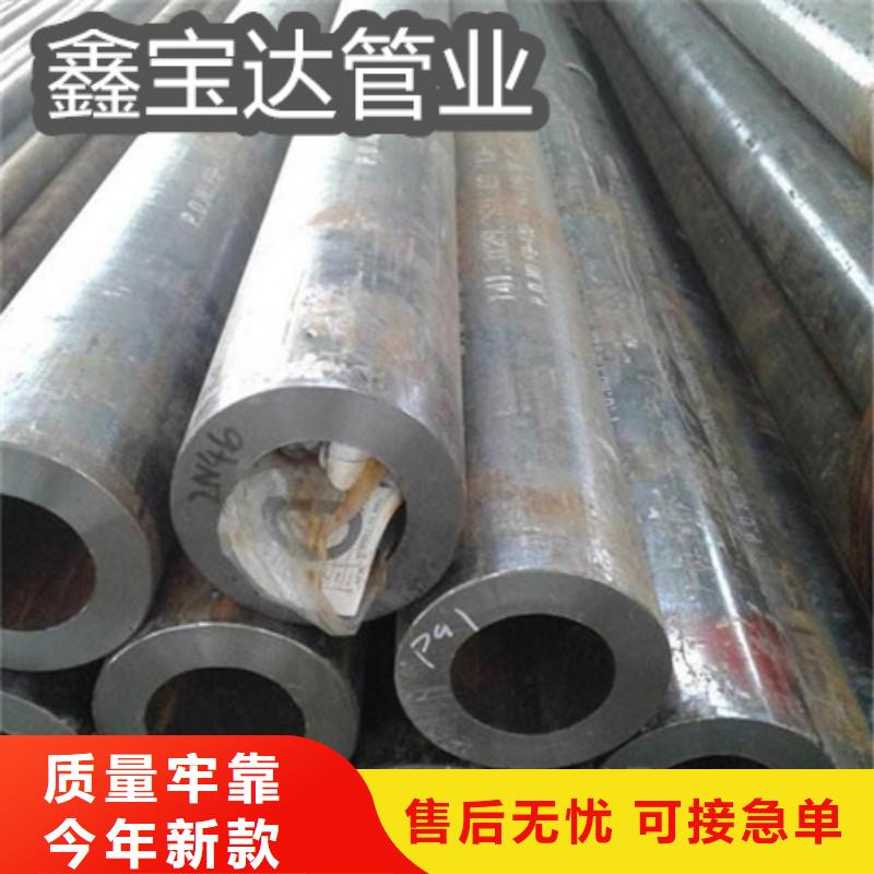 C276哈氏合金冷拔小口徑鋼管專業(yè)完善售后