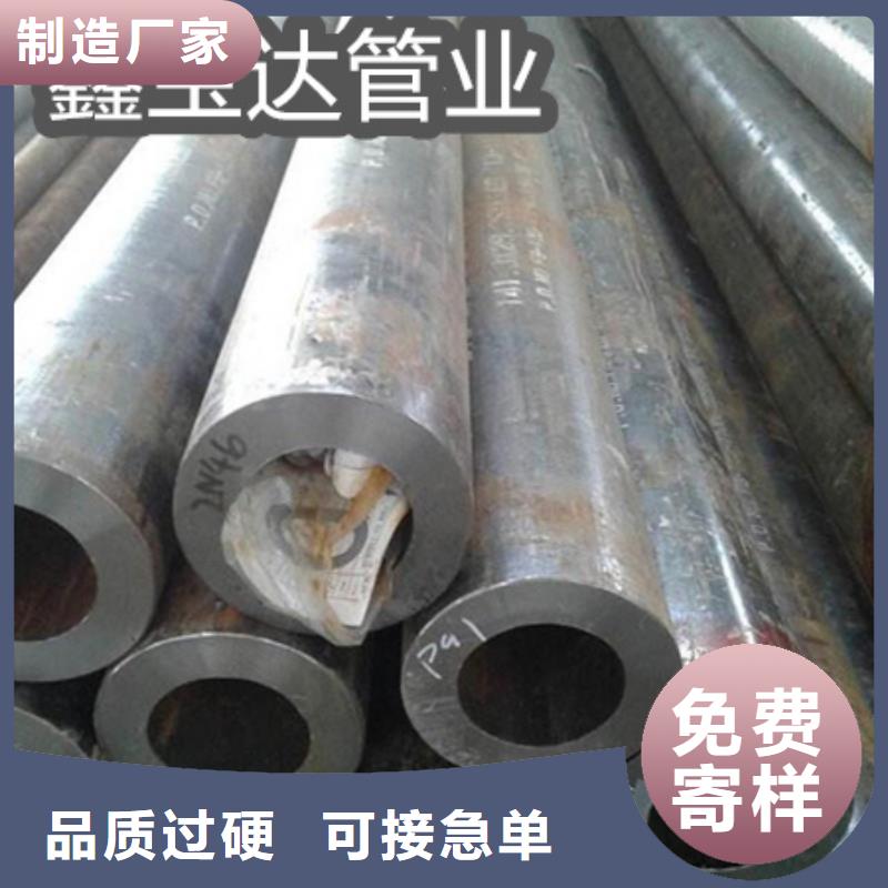 C276哈氏合金采购