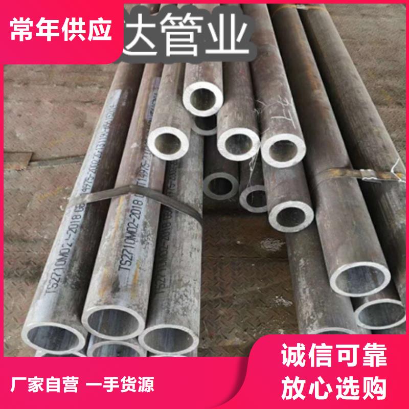 C276哈氏合金精密光亮管品質(zhì)商家