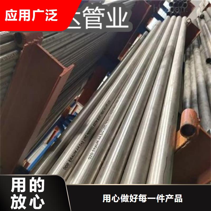 C276哈氏合金冷拔小口徑鋼管廠家案例