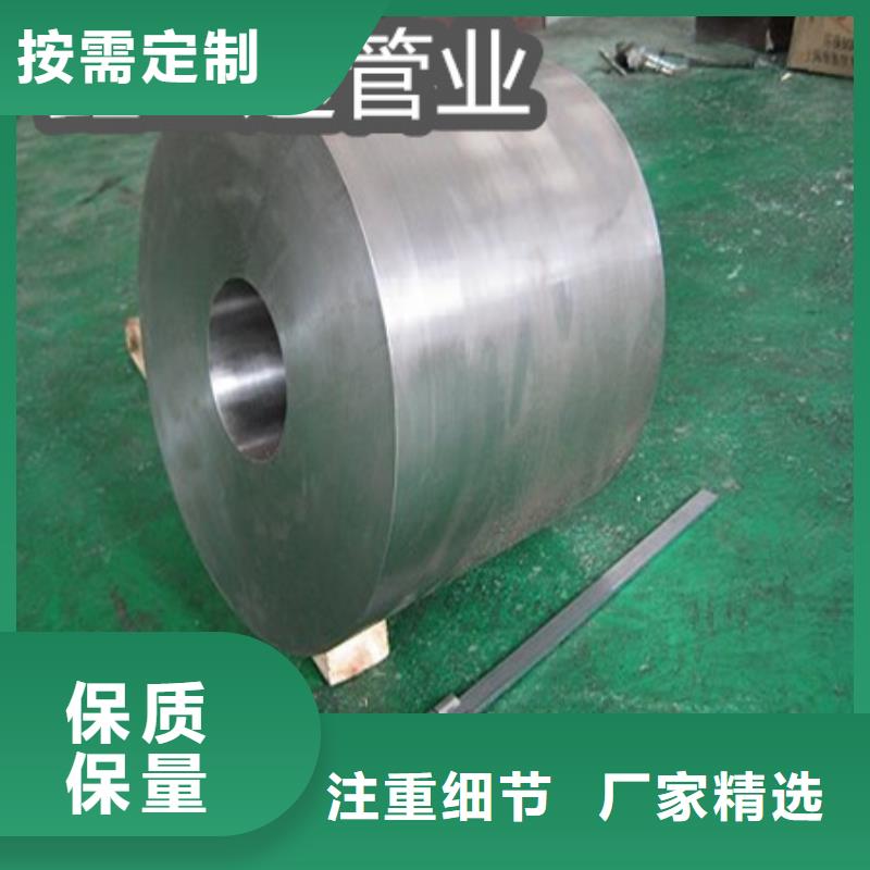 C276哈氏合金冷拔小口徑鋼管專業(yè)完善售后