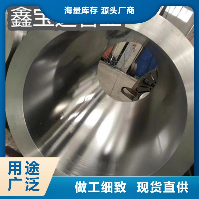 C276哈氏合金-精密光亮管產(chǎn)地工廠