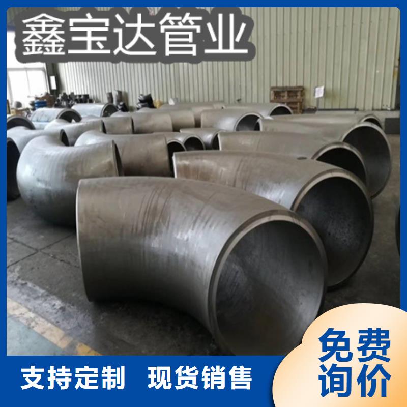 C276哈氏合金冷拔無(wú)縫管專(zhuān)業(yè)按需定制