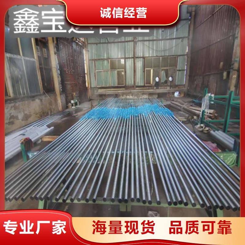 薄壁c276哈氏合金管价格公道