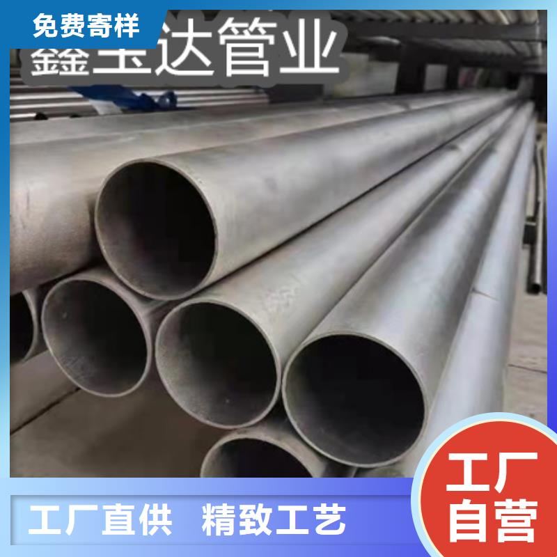 C276哈氏合金吹氧管高品質(zhì)現(xiàn)貨銷售