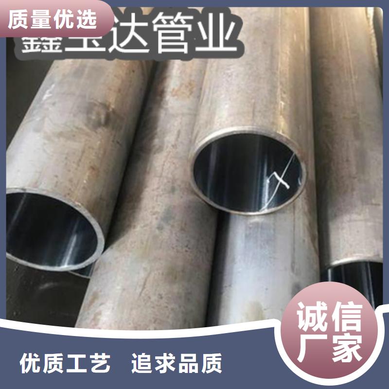 C276哈氏合金【冷拔无缝管】质量优价格低-鑫宝达管业(南京市分公司)-北极信息港
