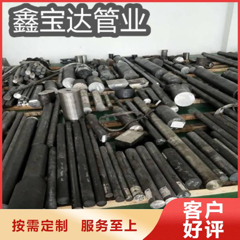 C276哈氏合金_吹氧管源頭直供