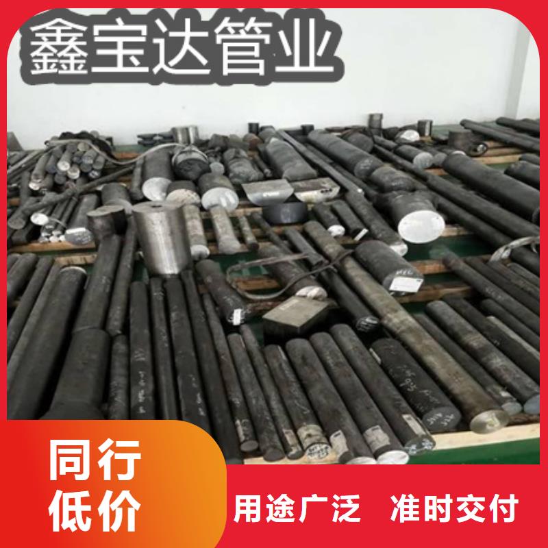 C276哈氏合金-精密光亮管產(chǎn)地工廠