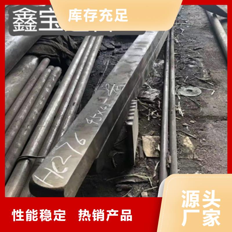 不锈钢耐高温管视频-不锈钢耐高温管|河北省邯郸市|大名|峰峰矿|张家口|廊坊|承德|沧州|衡水|石家庄|唐山