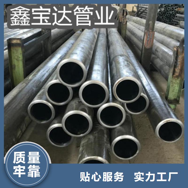 C276哈氏合金给水排水用管当地货源