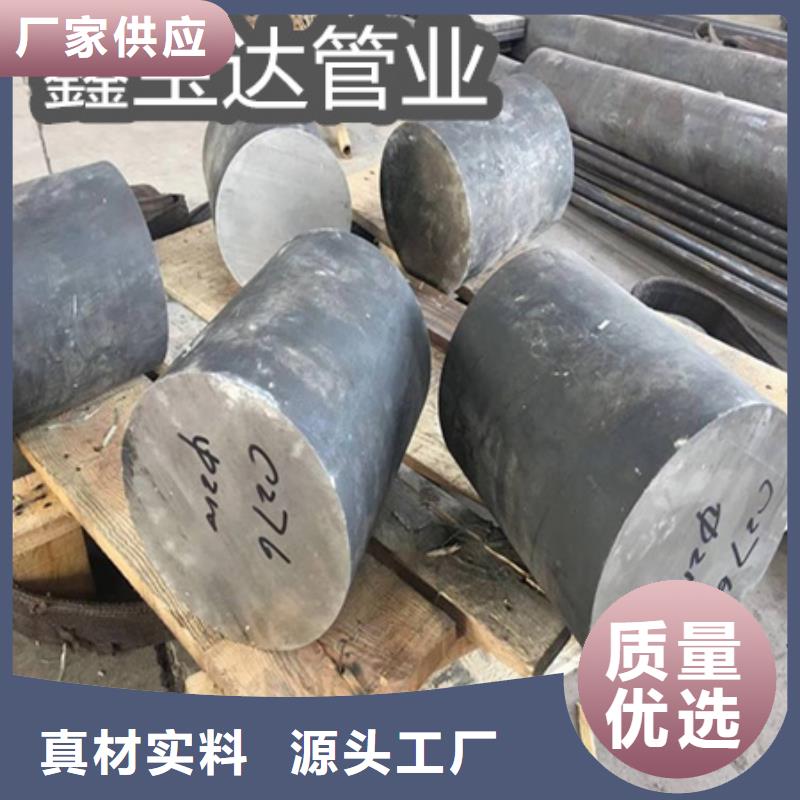 C276哈氏合金精密光亮管品質(zhì)商家