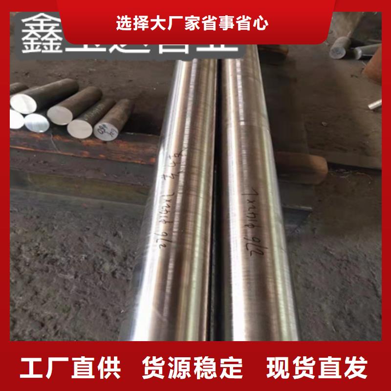 C276哈氏合金吹氧管高品質(zhì)現(xiàn)貨銷(xiāo)售