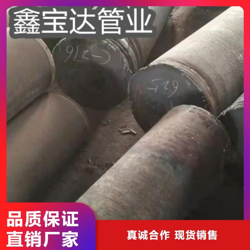 C276哈氏合金給水排水用管一站式采購(gòu)商