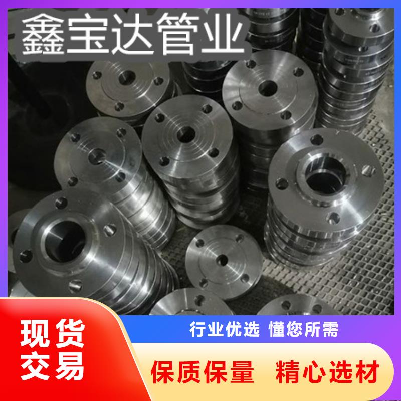 C276哈氏合金_吹氧管源頭直供