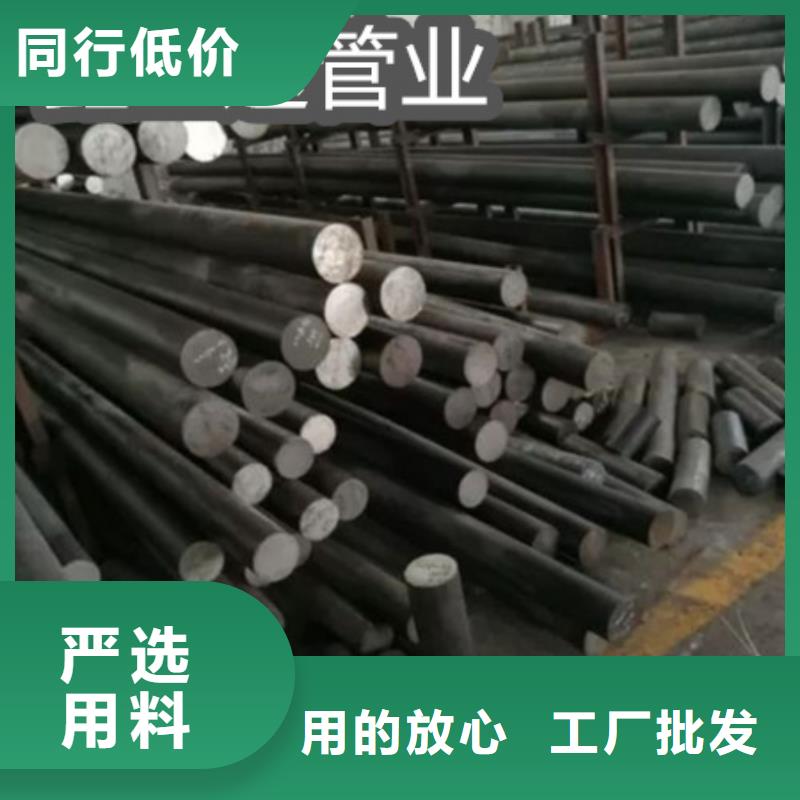 C276哈氏合金冷拔無(wú)縫管專(zhuān)業(yè)按需定制