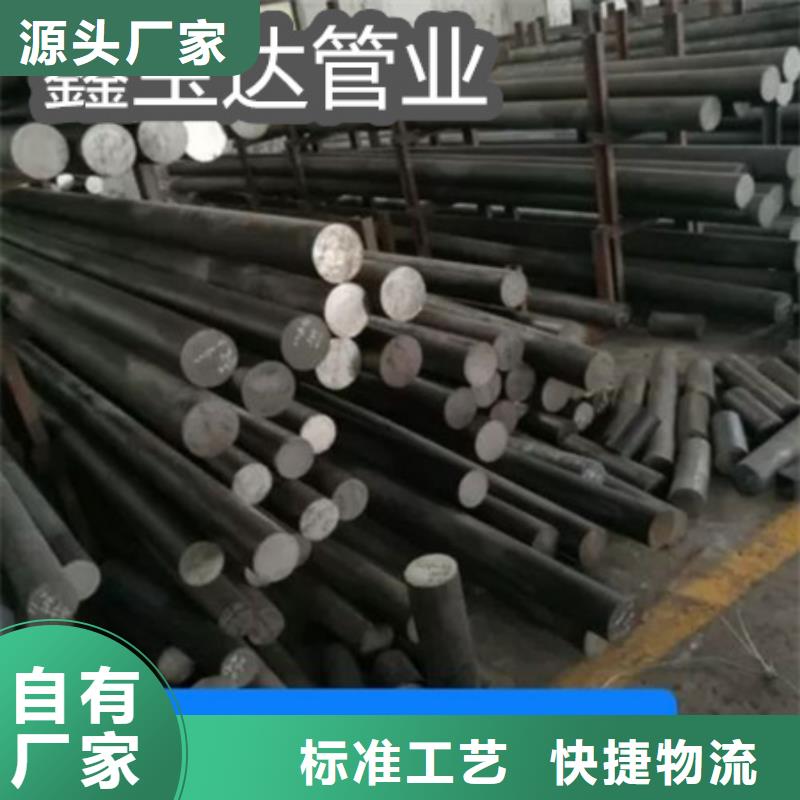 C276哈氏合金-精密光亮管产地工厂